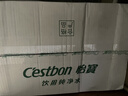怡宝 饮用水 纯净水555ml*24瓶 整箱装 实拍图