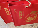 九芝堂阿胶糕礼盒500g*2阿胶膏营养食补品气血送老婆女友七夕情人节礼物 实拍图