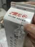 晨光九无至纯鲜牛奶946ml*1盒 品质牧场限量产 生牛乳0添加 实拍图