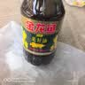 金龙鱼 食用油【保真菜籽油】醇香（纯香）菜籽油5L(新老包装交替发货) 实拍图