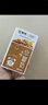 蒙牛【18天新鲜直达】早餐奶核桃味250ml*16盒 新老包装交替送礼礼盒 实拍图