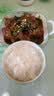 美的（Midea）智能电饭煲电饭锅2-3人家用3L可拆蒸汽阀智能24H预约蒸煮米饭锅MB-RA303 实拍图
