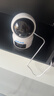 奥克斯1600万像素摄像头监控无线wifi网络高清夜视监控器360度无死角带夜视全景云台家用AI监控手机远程 实拍图