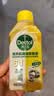 滴露（Dettol）洗衣机清洁剂杀菌除垢消毒滚筒洗衣机槽清洗剂250ml*6金装柠檬 实拍图