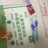 六品堂幼儿园数字字帖学前班儿童启蒙学前3岁456凹槽控笔训练练字帖幼小衔接练字本小学生描红本 实拍图