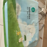 全棉时代儿童浴巾纯棉透气纱布浴巾新生婴儿宝宝洗澡大毛巾 熊猫趴趴115cm 实拍图