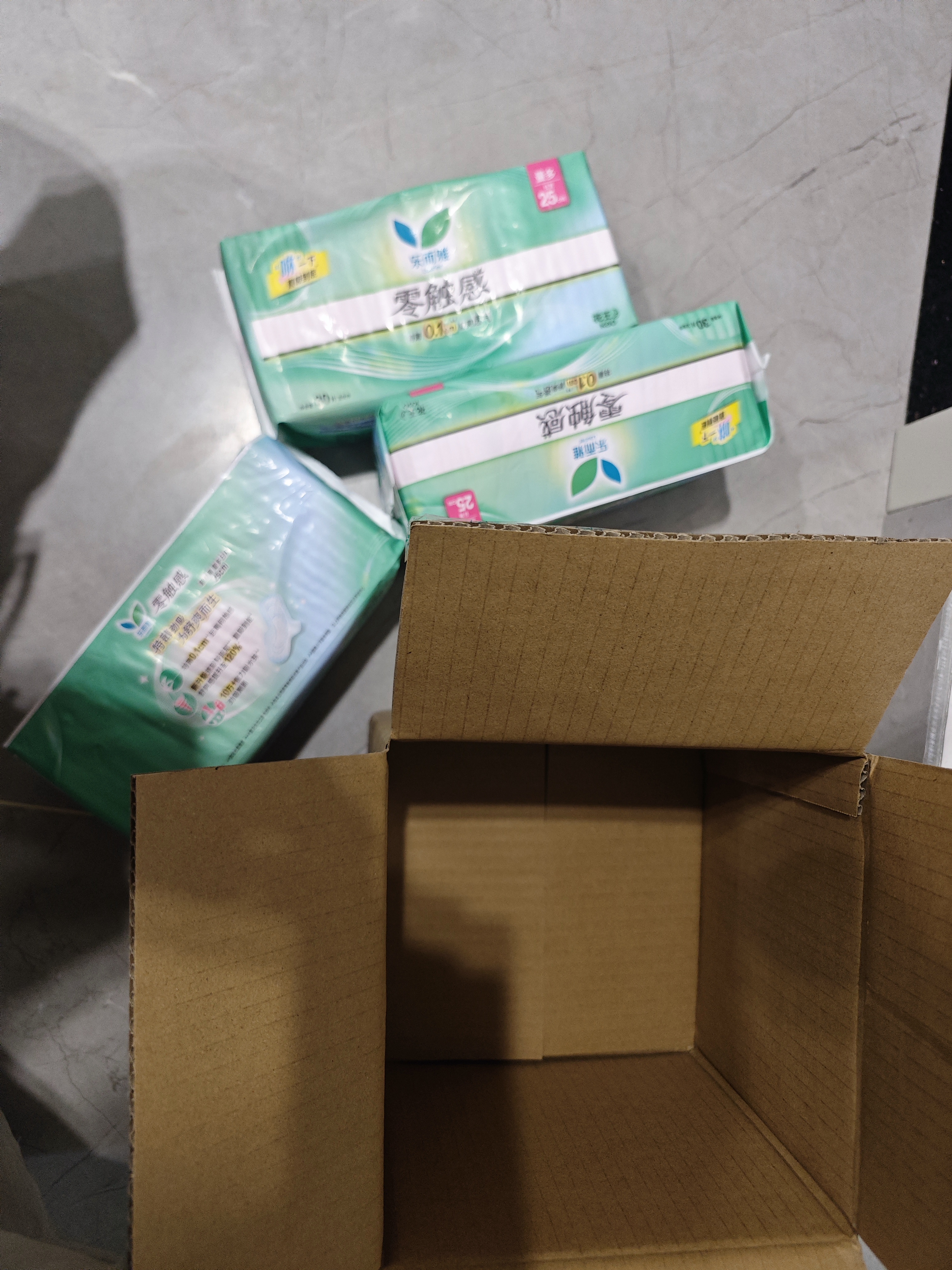 乐而雅花王特薄量多日夜安心卫生巾组合10包装68片姨妈巾京东自营新国标 实拍图