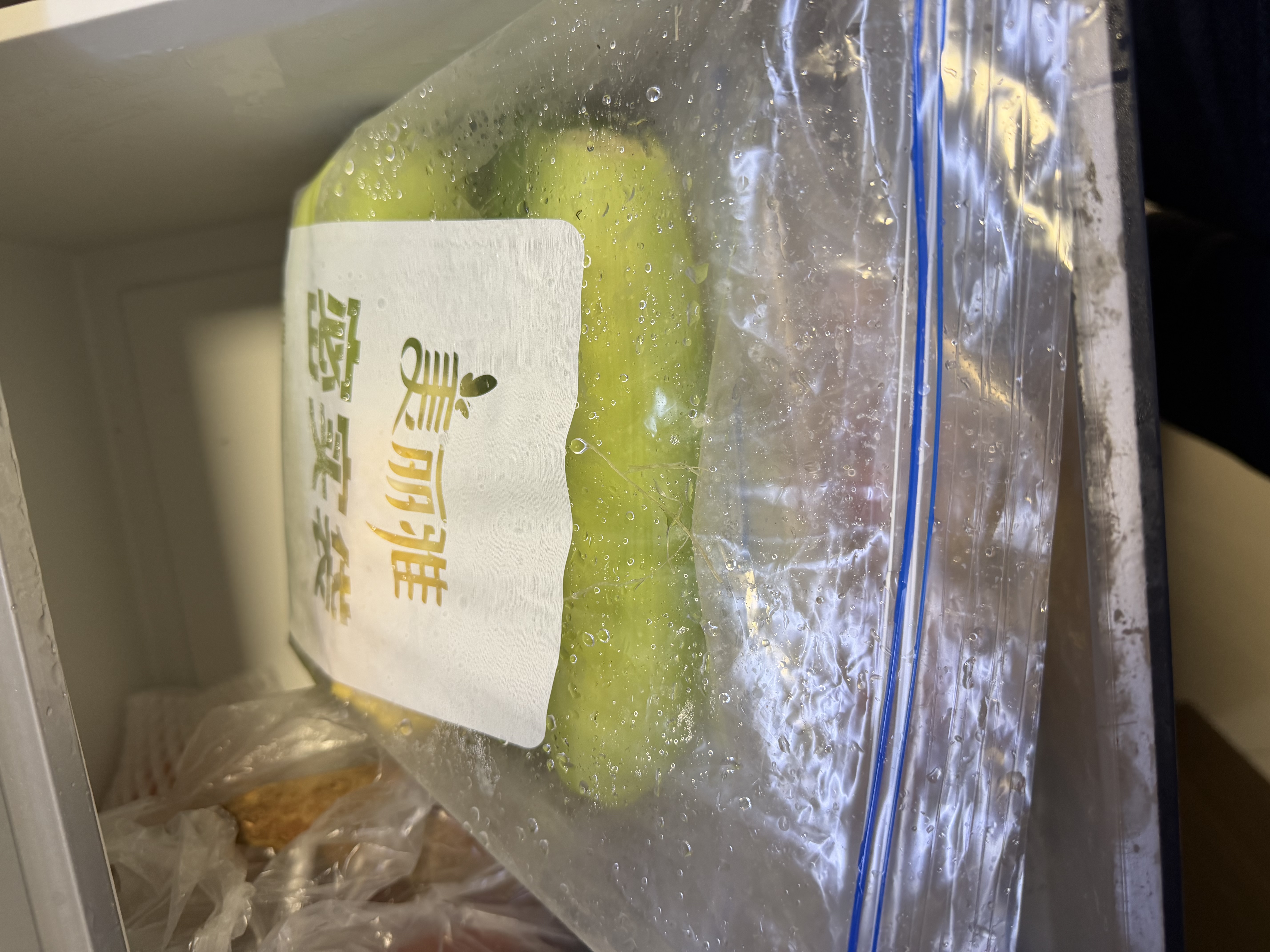 美丽雅保鲜密封袋大中小号90只家用食品级可冷冻双夹链加厚冰箱食物蔬菜 实拍图