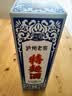 泸州老窖特曲60版工农牌 浓香型白酒 38度 230ml 单瓶装 纯粮酒 送礼 实拍图