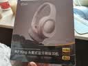 iKF King S 2.0【APP多档降噪】主动降噪头戴式耳机 金标无线蓝牙耳机带麦克风游戏fps电竞有线电脑 升级2.0进阶版-新颜粉-Hires金标 标配  支持APP 实拍图