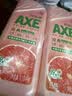 AXE斧头牌西柚护肤洗洁精1.18kg*2瓶 除腥辟味不伤手 实拍图