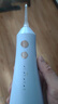 博皓（prooral）冲牙器5025Plus手持立式洗牙器带数显水牙线成人洁牙器便携牙齿冲洗器天空蓝270ml【七夕节好礼】 实拍图