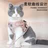 欢宠网猫咪牵引绳猫绳宠物防挣脱可调松紧背心式专用溜遛猫绳子外出用品 实拍图