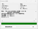 雷克沙（Lexar）128GB SD存储卡 U3 V30 佳能索尼富士尼康相机高速SD卡 读225MB/s 写160MB/s 4K超清录制 SD银卡 实拍图