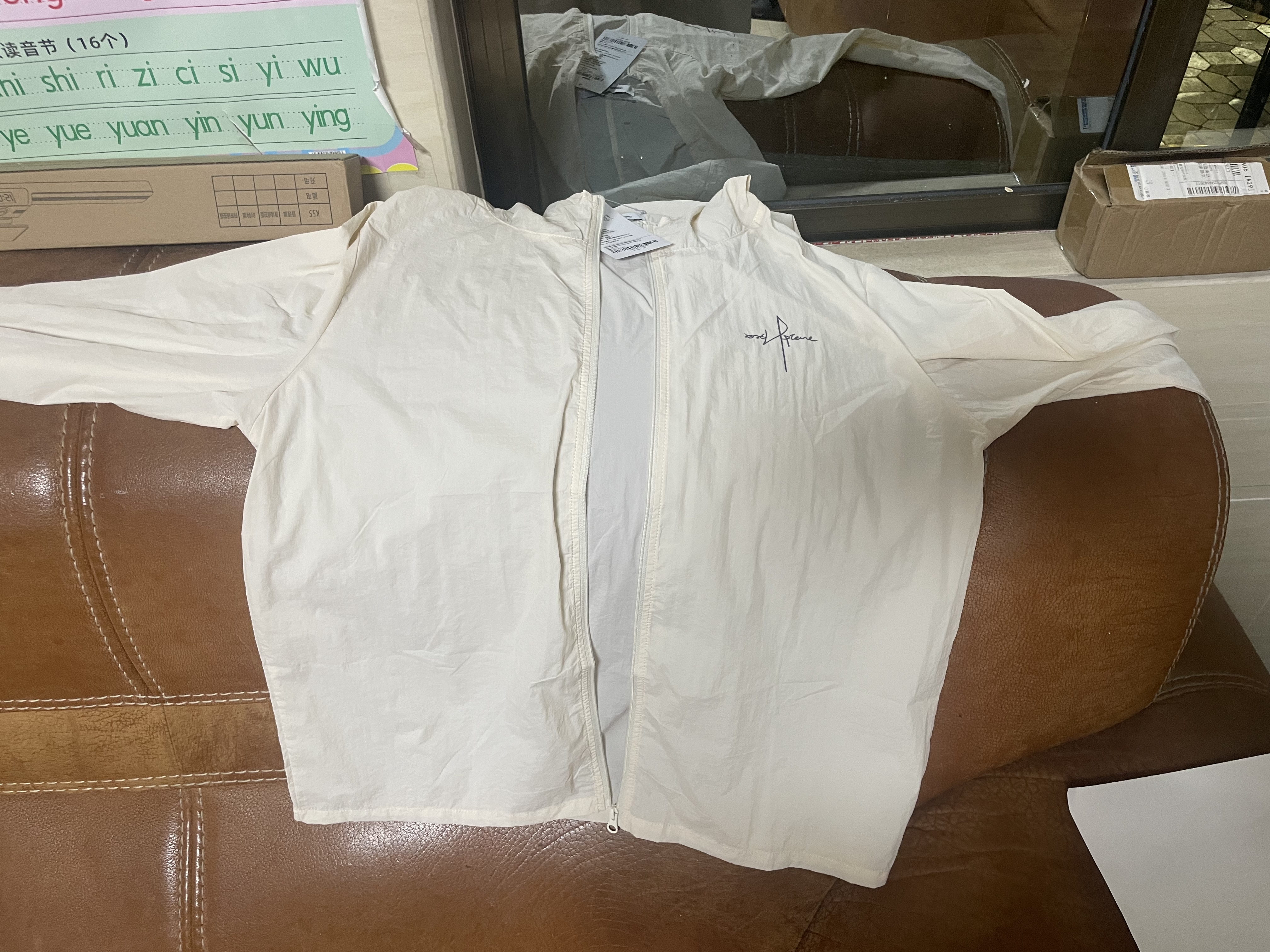 真维斯（Jeanswest）防晒衣女夏季新款冰丝凉感防紫外线防晒服轻薄透气舒适户外皮肤衣 实拍图