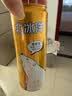 北冰洋 橙汁汽水 经典果汁汽水 气泡饮料碳酸饮料 330ml*6罐/试饮装 实拍图