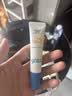 高夫小蓝盾多效清爽防晒霜7mlSPF50 PA+++护肤品体验装男女通用 试用 实拍图