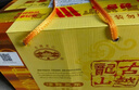 古越龙山清醇三年 半甜型 绍兴黄酒 500ml*6瓶 整箱装 实拍图