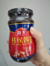 海天 柱侯酱380g 柱候酱 非转基因黄豆自然发酵 阳光酿晒 实拍图