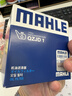马勒（MAHLE）带炭PM2.5空调滤芯LAK621(明锐/速腾/迈腾/途观/高6/野帝昊锐速派 实拍图
