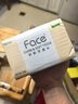 洁柔抽纸 粉Face3层120抽*24包  卫生纸 可湿水 原生木浆面巾纸 整箱 实拍图