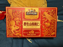 三只松鼠野生山核桃仁500g/盒每日坚果炒货休闲零食长辈聚会团购送礼盒 实拍图