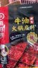 新绿天章【缺页十倍赔】支持定制绿韵电脑针式打印纸 彩色三联二等分1000页 凭证财务清单出库单送货单 绿韵 1000页/三联整张/撕边 实拍图