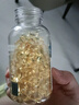 养生堂天然维生素VE200粒软胶囊补充ve 美容祛黄褐斑高含量维e植物复配 实拍图