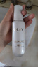 玉兰油（OLAY）全新水光小白瓶75ml美白精华液抗糖提亮护肤品七夕情人节礼物孙千 实拍图