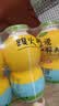 金豆芽儿童金银花柚子汁155ml*16瓶夏天孩子饮料宝宝果汁西柚汁 实拍图
