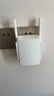 普联（TP-LINK）AC1200双频wifi放大器 Wi-Fi无线信号扩展器 中继器 路由器信号无线网络增强器  TL-WDA6332RE 实拍图