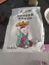 广禧优品阿萨姆奶茶粉1kg饮料速溶三合一奶茶店专用原料配料冬季热饮 实拍图