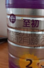 a2至初 较大婴儿配方奶粉 2段（6-12月龄）850g*1罐 添加乳铁蛋白 实拍图