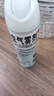 雷达（Raid）杀虫剂喷雾550ml*1瓶水基无香型 植物友好 实拍图