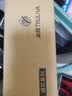 沁园净水器滤芯小水钻3级炭棒通用滤芯KRL3913/3916/5003/5006/UR-S51045/51098/51298 C-O10-MK(Ⅱ) 实拍图
