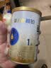三元爱力优稚铂婴儿配方奶粉1段（0-6月龄）150g/罐 试用装 实拍图