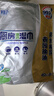 心相印【樊振东推荐】厨房湿纸巾40片*3包金装一次性厨房用纸强效去油污 实拍图