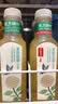 农夫山泉东方树叶茉莉花茶500ml*15瓶无糖茶饮料0糖0脂0卡整箱装 实拍图