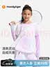 moodytiger【仙女家族】女童T恤轻薄凉感26夏季新品防晒衣儿童假两件上衣 彩瑚粉紫 150 cm 实拍图