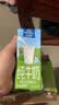 欧德堡（Oldenburger）3.5g蛋白 0脂肪脱脂纯牛奶200ml*24盒 家庭用奶 轻断食零负担 实拍图