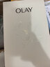 玉兰油（OLAY）全新水光小白瓶50ml美白精华液提亮护肤品礼盒七夕情人节礼物孙千 实拍图