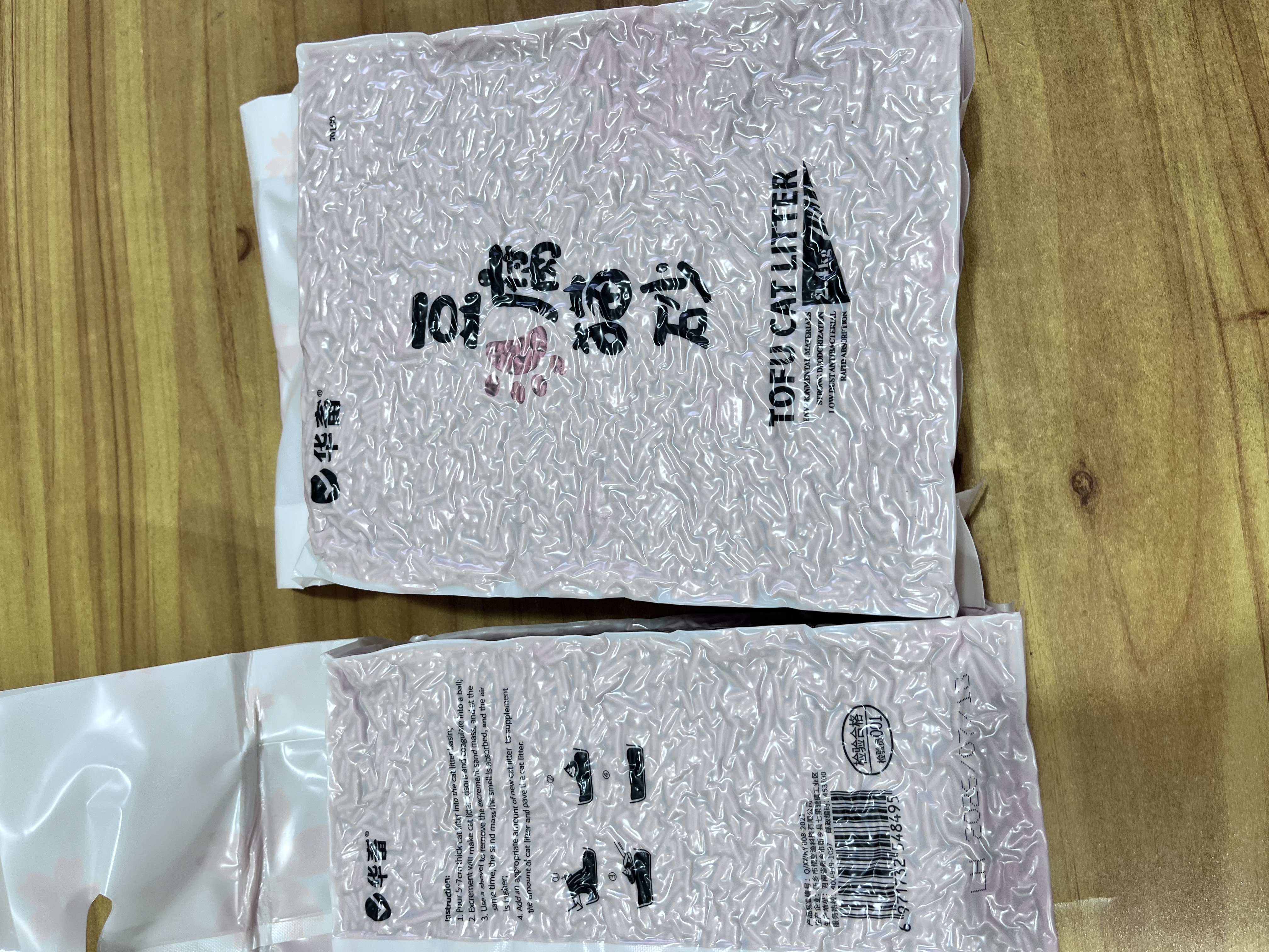 狮子医生猫砂樱花味豆腐猫砂低尘快速团结可冲厕所猫咪用品 2.4kg*4袋 实拍图