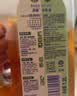 滴露（Dettol）消毒液衣物消毒水1.8L*2 洗衣除菌家居除螨杀菌 灭活HPV16病毒 实拍图