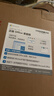 联想拯救者Y7000P 2026年补贴15% 电竞游戏笔记本电脑 RTX5060 标压酷睿AI大学生办公手提学生p图设计 【2026新品】Ultra7 16G 1T 满血RTX5060丨国家补贴 16 实拍图