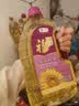 福临门压榨一级 葵花籽油1.8L 食用油 充氮保鲜 中粮出品 实拍图