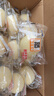 港荣蒸蛋糕奶香900g面包零食饼干西式糕点甜品零食中秋礼品盒 实拍图