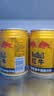 红牛（RedBull）维生素牛磺酸运动饮料 250ml*6罐/组 功能运动饮料 实拍图