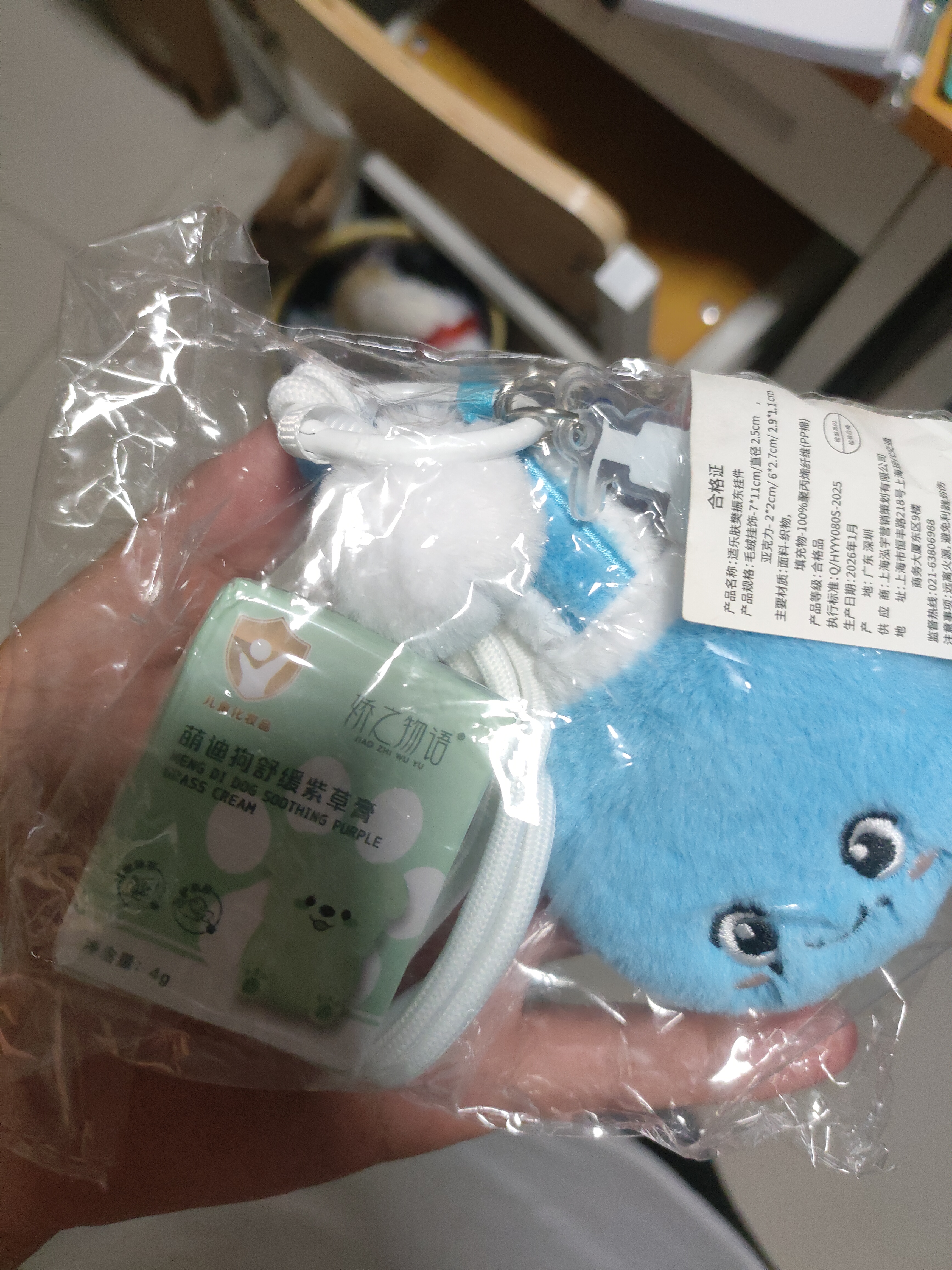 适乐肤（CeraVe）【京东首发】樊振东同款洁面套组水杨酸氨基酸男女士温和洗面奶 实拍图