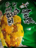 康师傅 方便面 经典小鸡炖蘑菇面五连包95g*5 泡面袋装速食 方便食品 实拍图