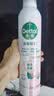 滴露（Dettol）消毒喷雾 家庭儿童马桶消毒液 鞋袜衣物床单杀菌除菌除臭去味喷雾 【床单衣物除菌】月下山茶380ml 实拍图